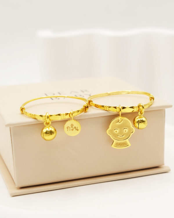 ของขวัญรับขวัญหลาน, รับขวัญเด็กแรกเกิด, จี้ทองสลักชื่อ, ทองรับขวัญหลาน